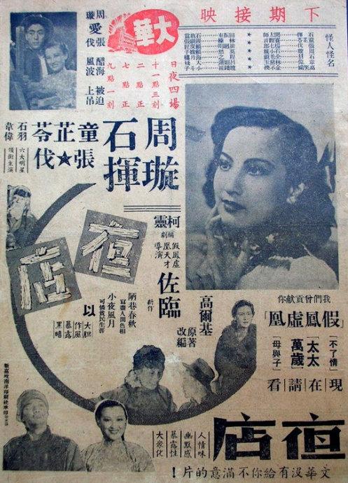 皮勒学院文凭毕业证样本资料