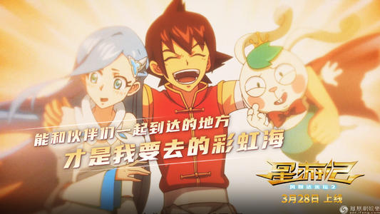 奈良教育大学教育部认证办理